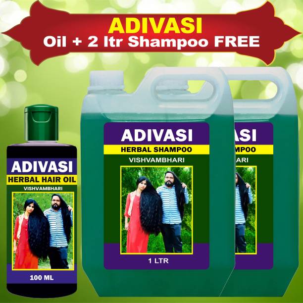 Vishvambhari Adivasi neelambari for regrowth & hairfall, 100% adivasi natural herbal hair oil Hair Shampoo ( 100ML OIL+ 2 LTR shampoo free )