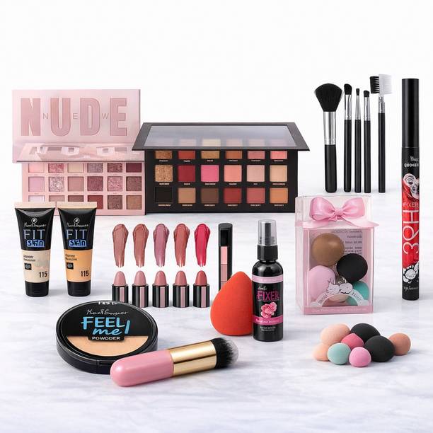 HUDA QUEEN Makeup Combo Kit with Eyeshadow Palette and Tools