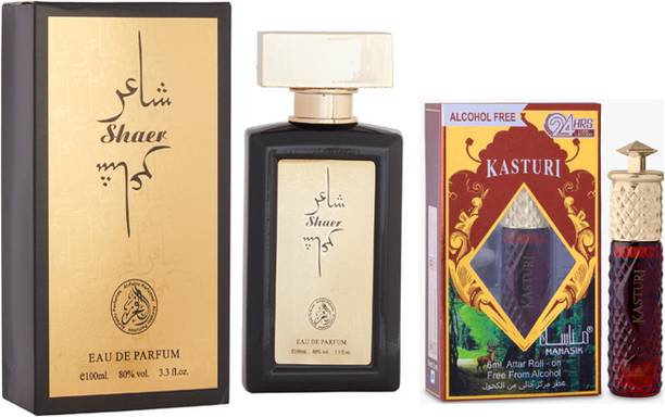 AL FAKHR Shaer Perfume 100ml Kasturi Attar 6ml Price in India