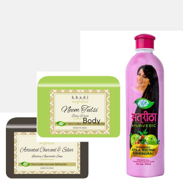 MEGHDOOT Combo Satreetha 500ml Shampoo and Hand Crafted Soap(2X125gm)