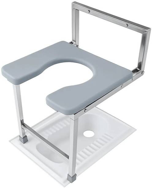 Commode Chairs - Buy Commode Chairs Online at Best Prices In India ...