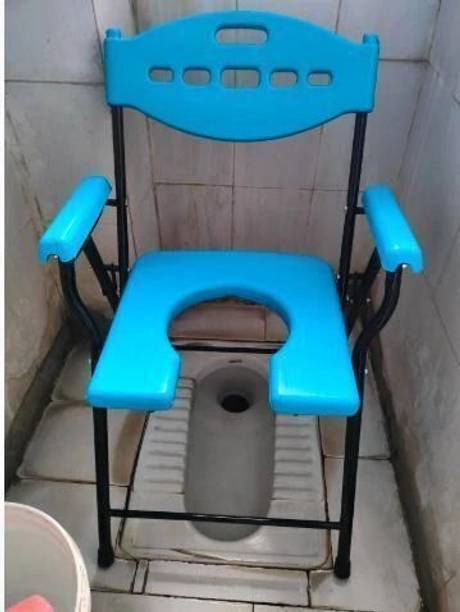 cutfine Premium Folding Commode Chair Indian Toilet Seat For Elderly Disabled,Paitent Commode Chair