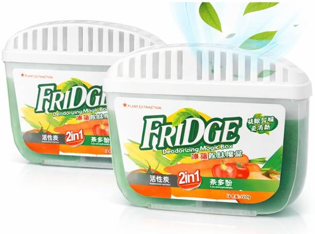 BME 2-in-1 Refrigerator Deodorant & Freshness Preserver | Smell Absorber Box 2pc Activated Charcoal Refrigerator Freshener 0.12 L Compact Refrigerator