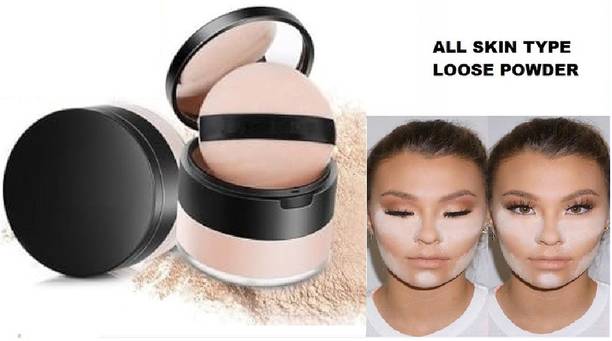 USBK Makeup Powder Loose Powder Face Makeup Skin Compact