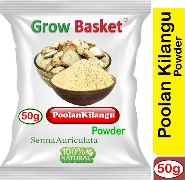Grow Basket Poolankilangu White Turmeric Kichili Kilangu Curcuma Zedoaria Powder Skin White Compact