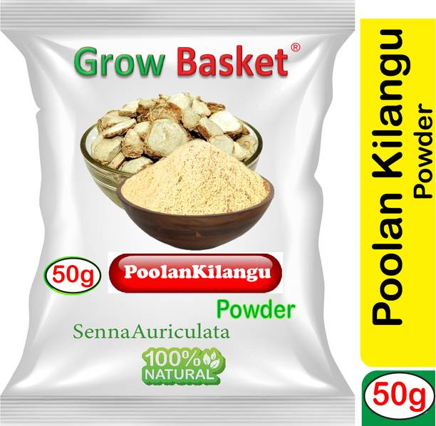 Grow Basket Poolankilangu White Turmeric Kichili Kilangu Curcuma Zedoaria Powder Skin White Compact