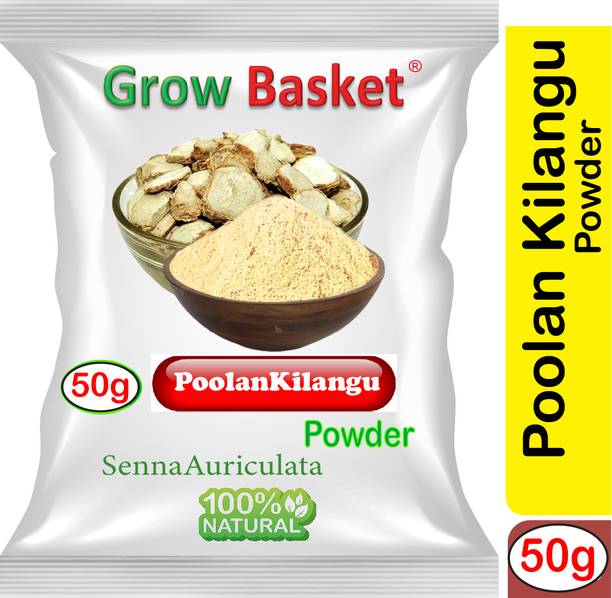 Grow Basket Poolankilangu White Turmeric Kichili Kilangu Curcuma Zedoaria Powder Skin White Compact