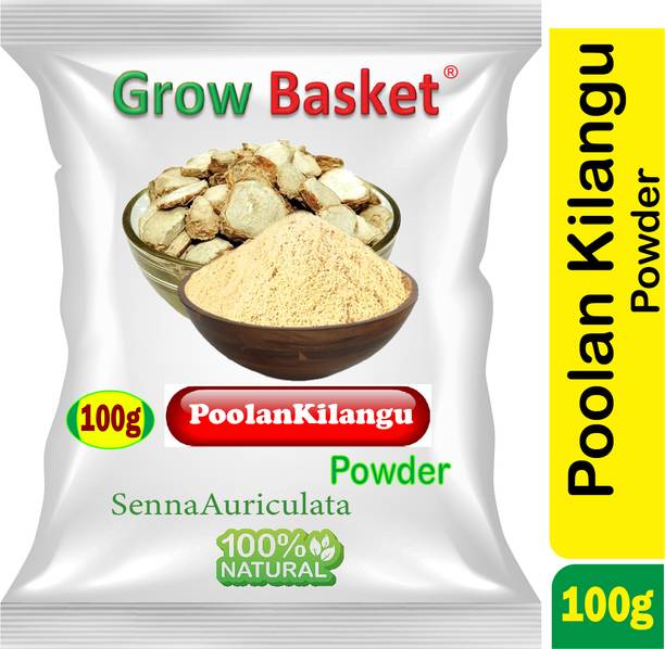Grow Basket PoolanKilangu Powder White Turmeric Powder Kichili kilangu powder Zedoary Powder
