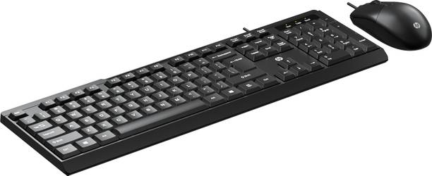 HP KM120 Wired Mouse and Keyboard Combo Combo Set