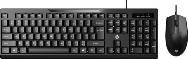 HP KM120 Wired Mouse and Keyboard Combo Combo Set