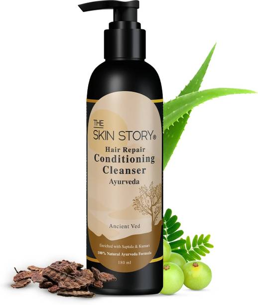 The Skin Story Ayurvedic Hair Conditioner for Frizz Free Hair with Kumari, Amla & Jatamansi