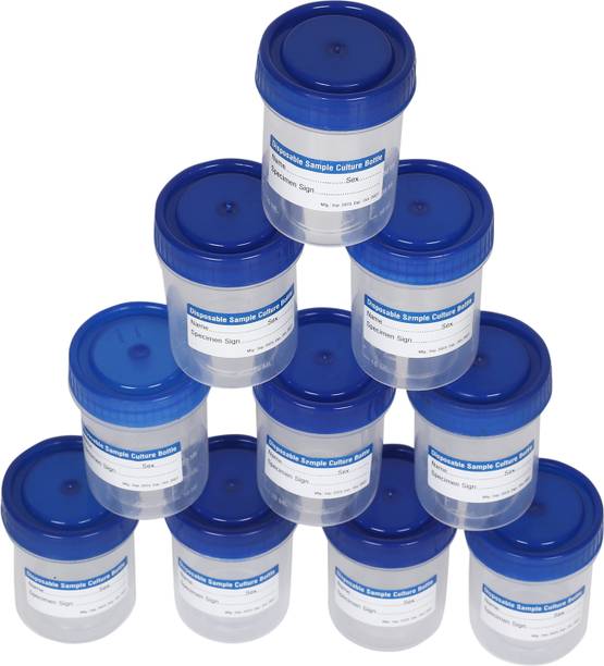 Dagnomed Hub Plastic Utility Container  - 50 ml