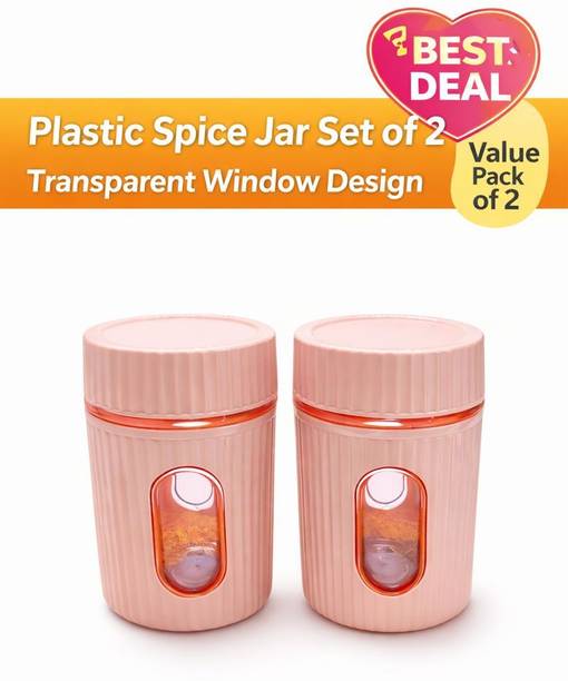 CONJAR Plastic Utility Container  - 750 ml