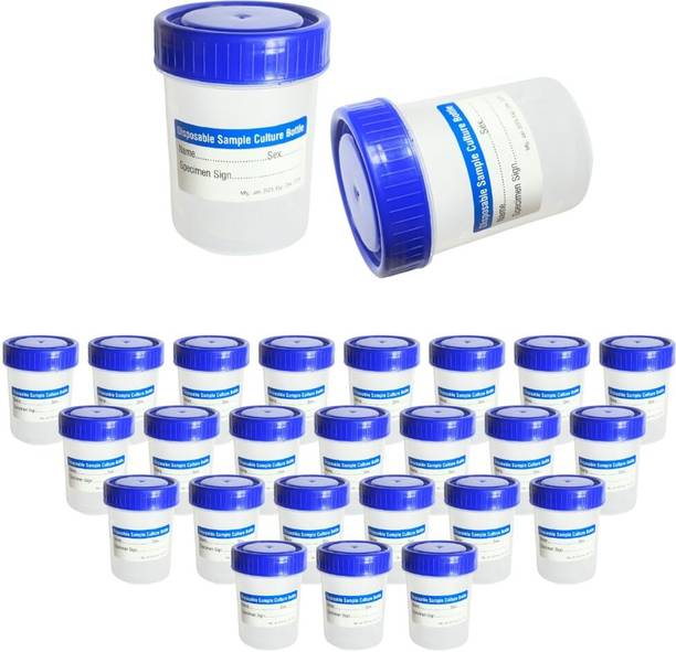 bdtc Plastic Utility Container  - 30 ml