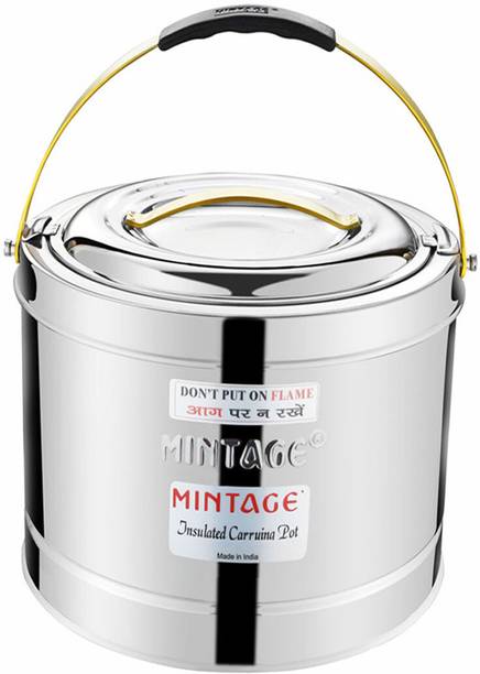 मिंटेज Stainless Steel Hot Pot | Serving Pot for Better Serve 15 Liters थर्मोवेयर कैसरोल