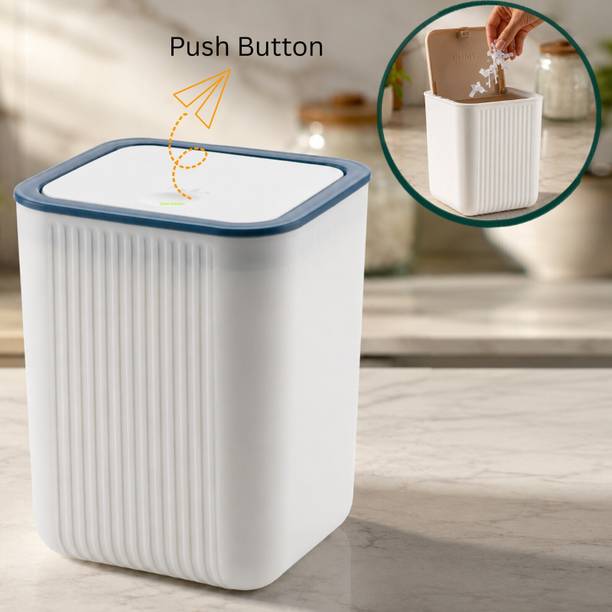 BLISSWELL Plastic Utility Container  - 2200 ml