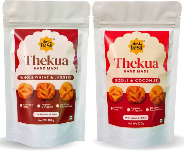डेसीटेसी ऑथेंटिक बिहारी ठेकुआ कोम्बो ओएफ 2 | नो मैदा, नो प्रेजर्वेटिव्स कुकीज़ बिस्किट