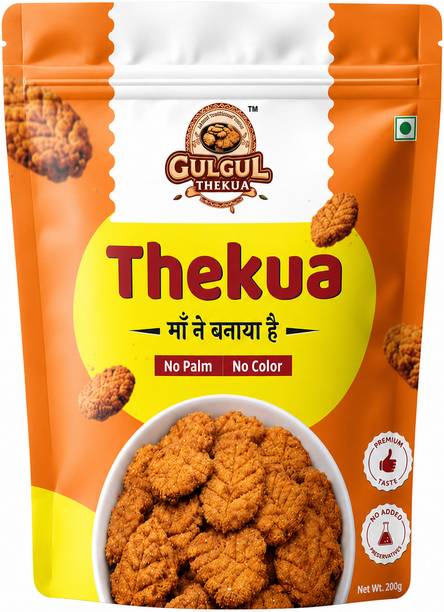 GULGUL THEKUA Maida Cookie Traditional Bihari Thekua Indian Snack, No Palm Oil, No Color Cookies Biscuit