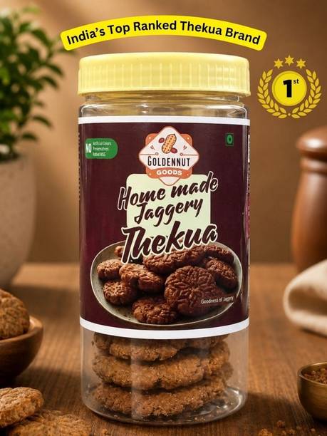 Golden Nut Goods GNG-THEKUA-002 Cookies