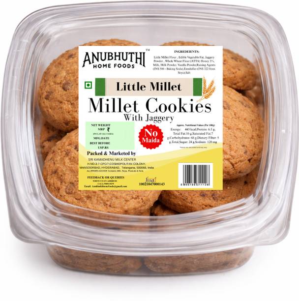 ANUBHUTHI HOME FOODS Wholesome Little Millet Cookies (No Maida) with jaggery Cookies Biscuit
