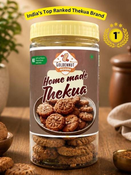 Golden Nut Goods GNG-THEKUA-001 Cookies