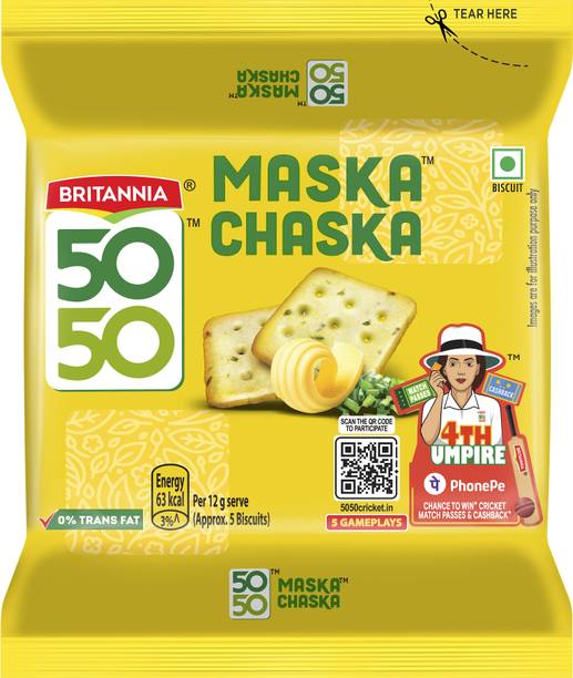 BRITANNIA 50-50 Maska Chaska Salted Biscuit