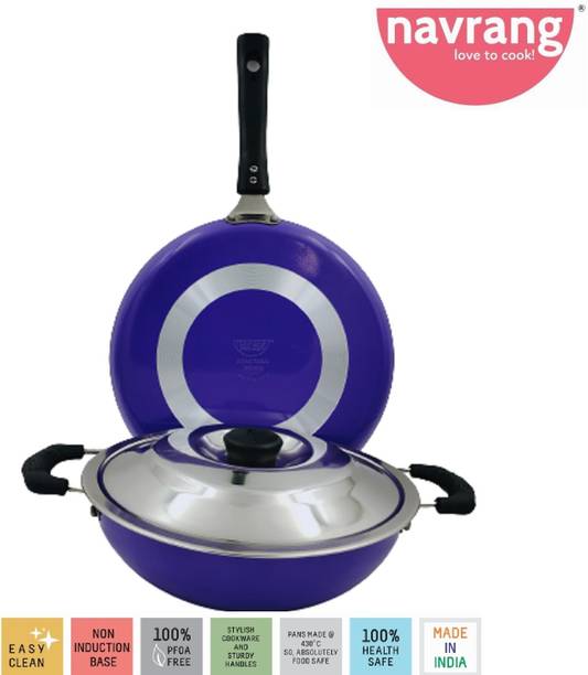 NAVRANG NONSTICK 3PCS COMBO SET DOSA TAWA 260MM KADAI 220MM WITH SSLID PURPLE कुकवेयर सेट