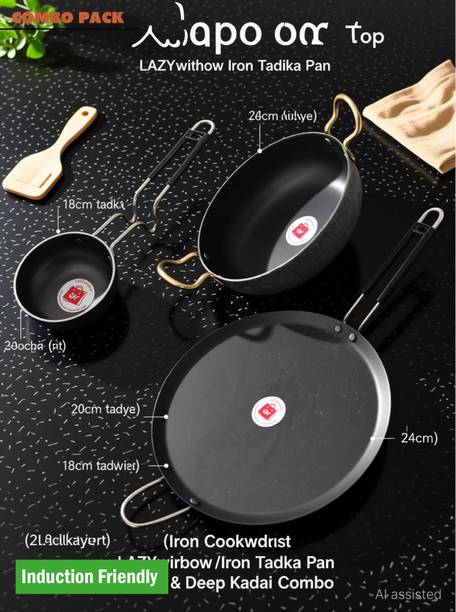 LAZYwindow LAZYwindow Iron Tadka Pan, Tawa & Deep Kadhai Combo Pack for Healthy Cooking Induction Bottom Cookware Set