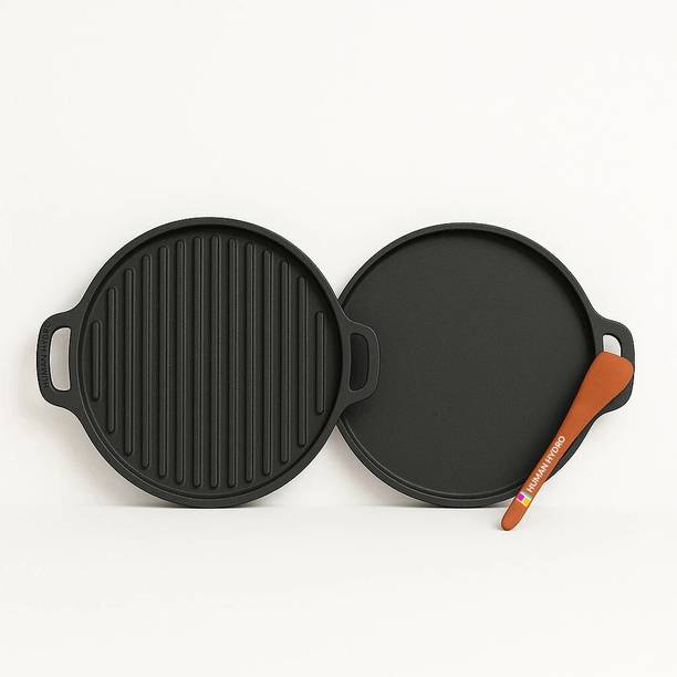 Human Hydro Himalayan Stone 2-in-1 Grill Tawa with Wooden Spatula Induction Bottom Cookware Set
