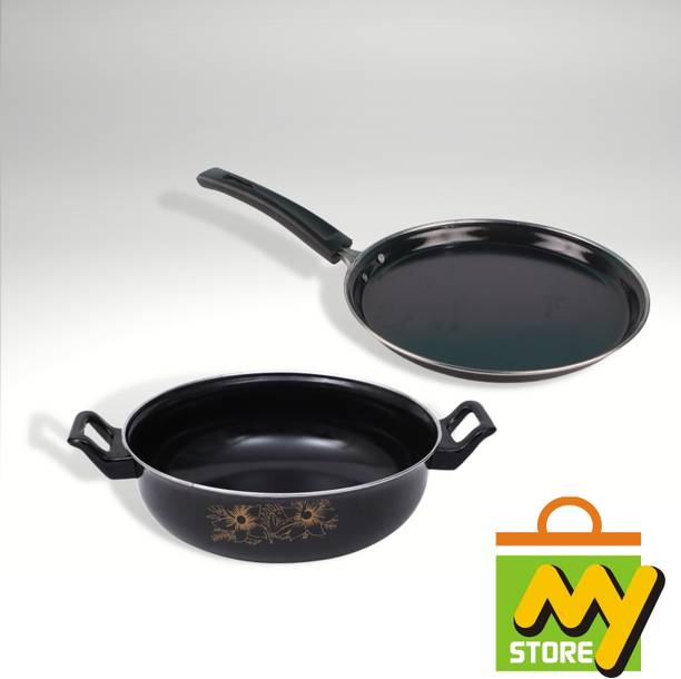MY STORE Ultra Kitchen Cookware Sets - Tawa & Kadhai [Combo Pack] | Induction Bottom Non-Stick Coated Cookware Set