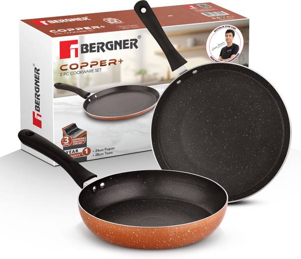 BERGNER Copper+ Induction Bottom Non-Stick Coated Cookware Set