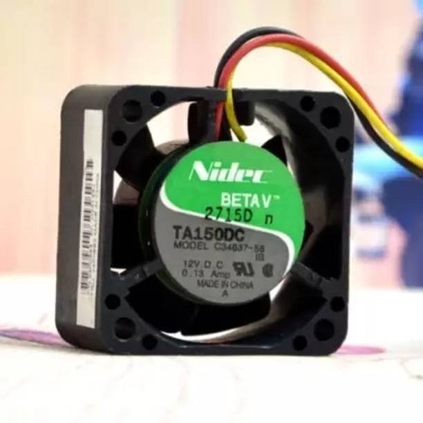 VINITRON TA150DC Cooling Fan All in one Cooler