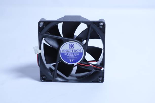 shoptron SDF8025M12S Cooling Fan All in one Cooler