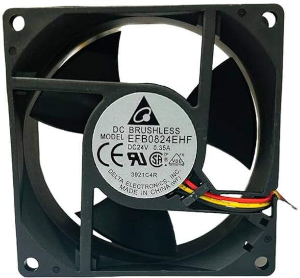 CyberSupreme EFB0824EHF Cooler