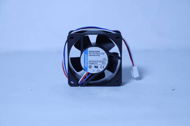 shoptron A5E02481231AB Cooling Fan All in one Cooler