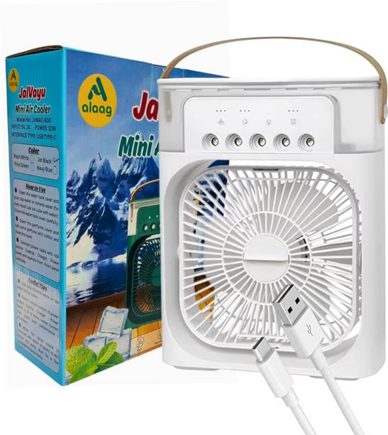 ALAAG JalVayu Mini Air Cooler JalVayu mini air cooler for room, portable fan, Humidifier, 7 colors LED,3 timer USB Air Cooler, USB Fan, USB Humidifier, USB Air Freshener
