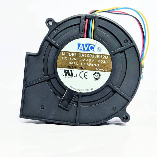 The Shoptron Shoptron BA10033B12U 12 V 2.4 A 4 Wire DC Blower Fan Cooler