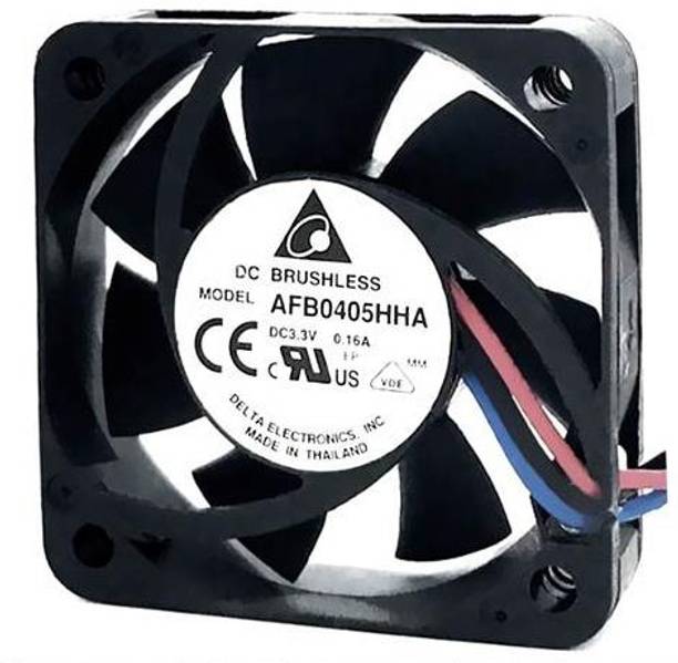 The Shoptron AFB0405VHA-A Cooling Fan All in one Cooler