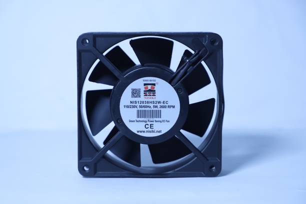 NISIKI NIS12038HS2W-EC Cooling Fan All in one Cooler
