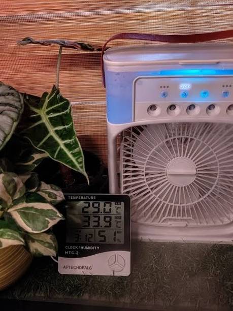 EssentialStore Fan 10025 Cooling Fan All in one Cooler