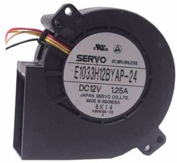 Electronic Spices Japan Servo E1033H12BYAP-24 Server - Blower Fan bw97x97x33, 4w, DC 12V 1.25A Cooler