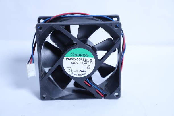 shoptron PMD2408PTB1-A Cooling Fan All in one Cooler