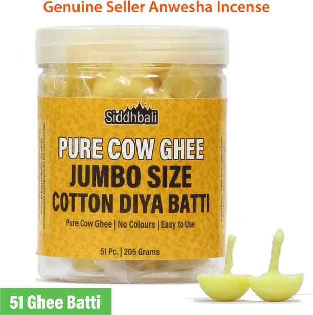 Buy Ghee Cotton Wicks Soaked In Pure Cow Ghee Batti - 100 Pcs/Readymade
