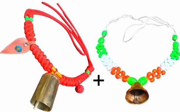 MsKESHAV COMBO PACK OF 2 COW MALA FROM STRONG POLYSTER FOR COW AND BUFFALO Mountable Cowbell