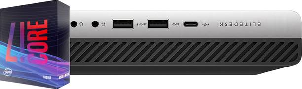BESTYLISH Core i7-9700 8 Cores, 8 Threads, 3.00 GHz /3...