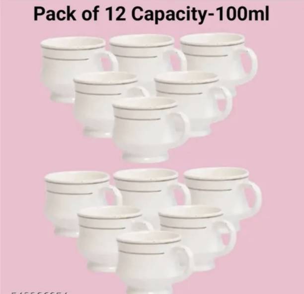 Rishabhceramic Pack of 12 Ceramic Exclusive white Full steel line Cups