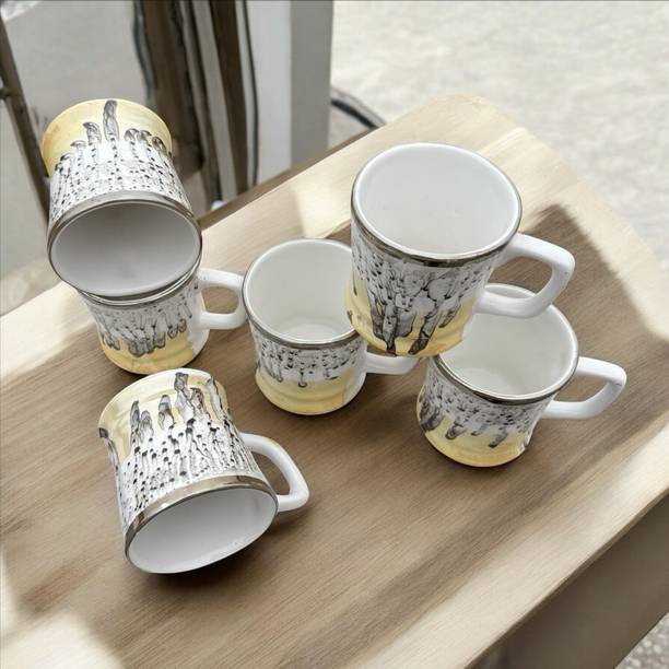 Ganiska enterprises Pack of 6 Bone China white yellow tea/coffee cups 125ml