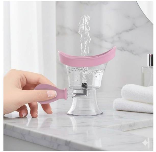 SellEvent Pack of 1 Silicone Silicone Eye Wash Cup,Squeeze Rinsing Eye Wash Cup E220