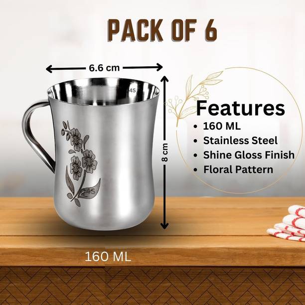 Q4S STAINLESS STEEL CUP स्टेनलेस स्टील