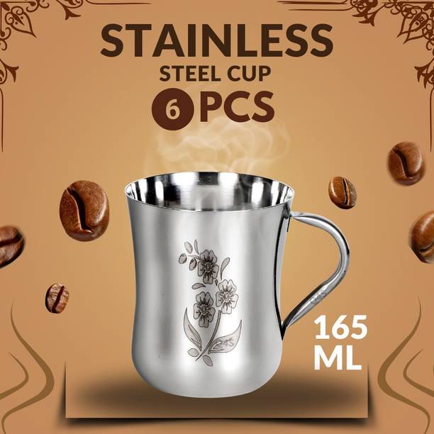 Q4S Cup Flower Design Smooth Round Handle for Hot Drinks Chai Coffee Milk Daily Use स्टेनलेस स्टील